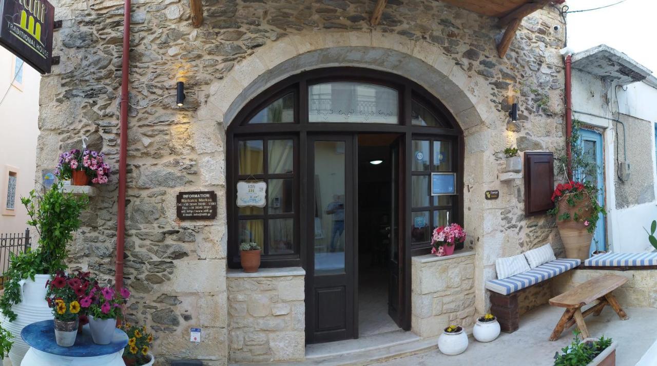 Ferienwohnung Idili Pánormos Exterior foto